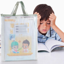 A3 Transparent Document Bag 13.8"x10.1", Thick, 180 Opening, Portable Handle – for Artwork, Exam Papers, Documents, Student & Art Supply Storage