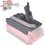Dyson V6 V7 V8 Battery Adapter 20V Compatible 1