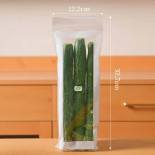 Reusable Extra Long Food Storage Bags 60 PCS - Leakproof Press-Lock Seal Bags for Vegetables Snacks Freezer, Easy Fill for Meal Prep & Organization