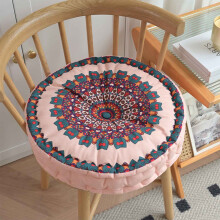Round Bohemian Floor Pillow – Handmade Ethnic Yoga & Living Room Cushion, Vintage Style (Heartfelt Words)