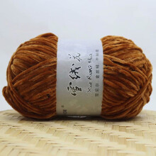 Velvet Crochet Yarn Medium Thick 100g