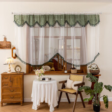 White Lace Arched Sheer Curtain Floral Embroidered Swag Curtain Valance Tier for Doorway Kitchen Bathroom Window, Rod Pocket Top