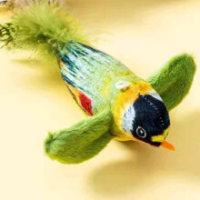 Simulated Chirping Bird Blue Chirping Cat Toy, Chirping Bird Cat Toy, Sound Cat Toy For Indoor Cats Hunting Instinct, Green