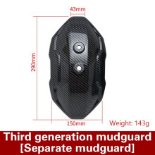 Motorcycle Fenders Carbon Fiber Texture Universal Fit