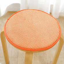 EGYMEN 14" Round Stool Chair Cushion, Thickening Sponge Seat Pad for All Seasons, Universal Floor Meditation Pillow