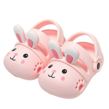 Cute Slippers Kids Clogs for Girls 2-3 Years Bunny Summer Shower Slippers Antiskidding Beach Shoes Soft Durable Bathing Shoes Pink