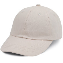 Summer Clearance! Girls Sunscreen Baseball Cap, Women’s Athletic Low-Profile Golf Cap, Adjustable, for Running & Outdoor Activities