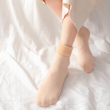 Beige Winter Fleece Snow Socks Unisex Mid-Calf Double-Layer