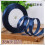 Dunkelblaues Satinband, 1 cm  22 m, 5 Rollen 1