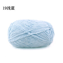 Light Blue Weaving Yarn – 1 Roll, High-Quality Polyester, Easy Crochet Yarn for DIY Crafts, All Skill Levels, Scarves/Hats/Decor – Compatible with