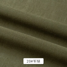 Army Green Cotton Fabric 39x57in Solid Color