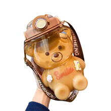 SuoKom 940 ml Kawaii Björn Vattenflaskor med Sugrör, Läckagesäker & BPA-fri, Justerbar Rem – Kompatibel med Skola & Resor