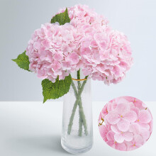 Hortensias artificiels, 4 pièces, effet réaliste