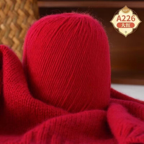 Dark Red Wool Yarn for Knitting Crochet 1 Roll 2