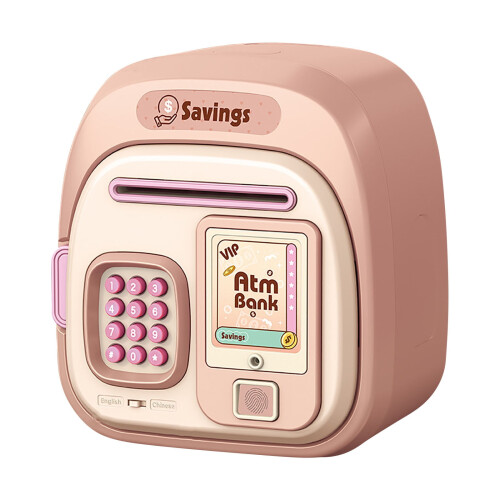 Fingerprint Password Safe Large Capacity 12L 1