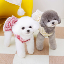 Huisdierkleding voor katten en kleine honden: geruite rok