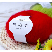 Soft Mohair Yarn Luxury Chunky Wool 12 Pcs