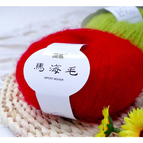 Soft Mohair Yarn Luxury Chunky Wool 12 Pcs