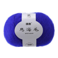 Soft Mohair Knitting Yarn – Luxury Chunky Wool Thread for Shawls, Scarves & Crochet – DIY Crafting Essential for Beginners
