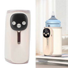 Tragbarer Babyflaschenwärmer 8000mAh kabellos, Reise-Milchwärmer, Beige