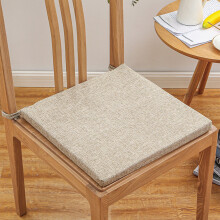 Linen Seat Cushion, Detachable Washable Chair Cushion with Anti-Skid Strap, Thickened Sponge & Breathable Fabric – Compatible with Office Chairs