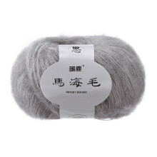Soft Mohair Knitting Yarn – Luxury Chunky Wool Thread for Shawls, Scarves & Crochet, DIY Crafting Essential for Beginners