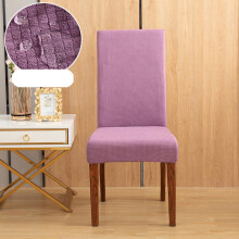 Chair Slipcover Brushed Fabric High Elasticity 1 Piece