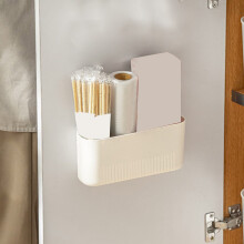 Magnetic Refrigerator Storage Box, Non-perforated Hanging Suction Shelf Basket (8.662.555.70 in), compatible with stainless steel fridges