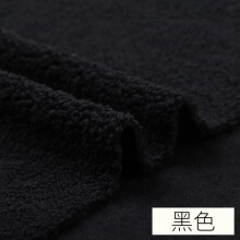 Lambs Wool Fabric Black Thickened Plush Faux Fur 39 x 63 in