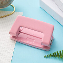 ZZkhGO Mini Handheld Hole Punch, 8 Sheet Capacity Paper Puncher, Compact Metal Hole Punch for Documents