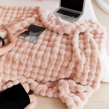 Double-Sided Fleece Blanket Pink 55x79 Inch