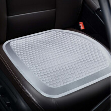 Cuscino multifunzionale per sedile auto - Cuscinetto in gel rinfrescante estivo, design a nido d'ape, universale per tutte le stagioni, traspirante