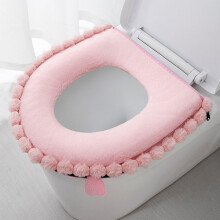 Housse de siège de toilette douce et épaisse, lavable et réutilisable, rose foncé