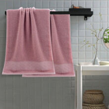 Wholesale Face & Hand Towels, Polyester Embroidered, Quick-Dry, Soft & Absorbent, 13.77"x29.52"