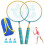 Badminton racket set with soft grip and lightweight shuttlecock 1