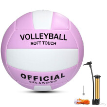 Volleybalbal maat 5 van zacht aanvoelend PU-leer voor binnen- en buitentraining op het strand, in de sportschool, inclusief balpomp.