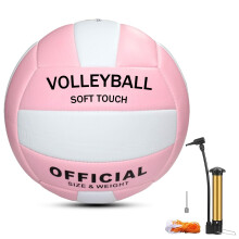 Maat 5, PU-leer, zachte aanraking, voor binnen, buiten, strand, sportschool, training, spel, ballenpomp