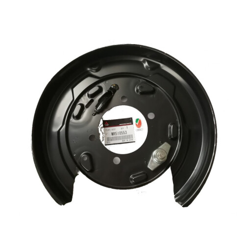 Bremsscheibenabdeckung hinten Pajero MR510553