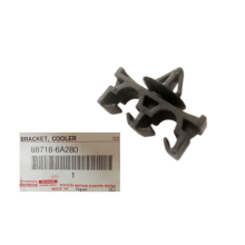 Mocowanie, wspornik Toyota Lexus 88718-6A280