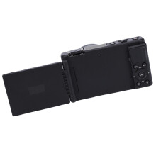 5K HD Digitalkamera 10x optischer Zoom 2,8” Klappbildschirm Schwarz
