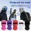 Polyester Face Cover Autumn Winter Breathable 7