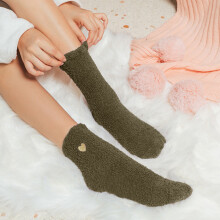 Women's Fuzzy Slipper Socks – Cozy, Plush, Thermal Winter & Valentine’s Day Socks, Compatible with All Home Use
