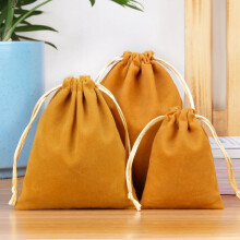 Velvet Jewelry Pouches/Drawstring Bags – 2pcs Each Size: 2.7x3.5", 4x4.7", 4.7x6", 5x7", 6x8", 6.5x9", 8x9.7"