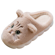 Pantoufles d'intérieur douillettes pour femmes, motif chat, taille