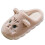 Γυναικείες παντόφλες εσωτερικού χώρου Fuzzy Slip-On με ζεστό σχέδιο γάτας, μέγεθος 1