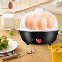 Mini Egg Cooker Stainless Steel Double-Layer 1 Unit