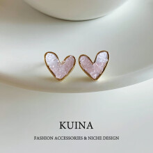 New small pink crystal love earrings female niche design sense of sterling silver pin earrings senior sense of earrings