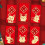 Rabbit Year Red Envelopes17x9cm6-Pack 2