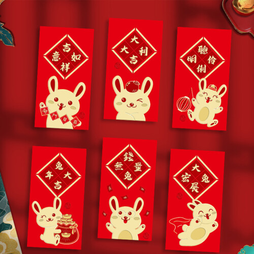 Rabbit Year Red Envelopes17x9cm6-Pack 1