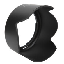 Reversible Lens Hood Shade Protector for 55‑200mm f/4‑5.6G VR II